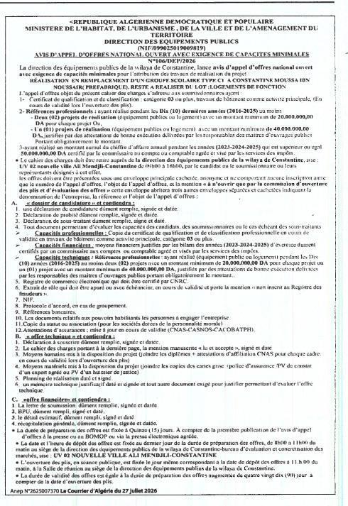 Réalisation en remplacement d'un groupe scolaire type C à Constantine Moussa Ibn Nousair