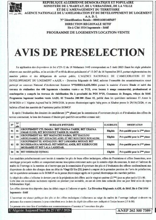 Programme de logements location-vente