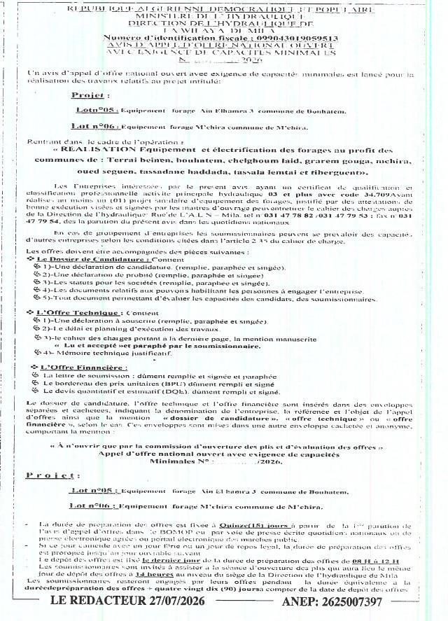 Appel d'offres national pour l'équipement et électrification des forages au profit de communes de Terral bein, bouhatem, chelghoum laïd, grarem gouga, nchira, oued seguen, tassandane haddada, talsala teiberguent