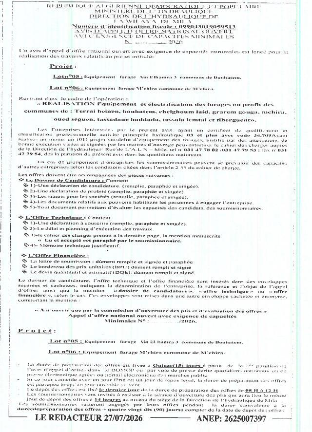 Appel d'offres national pour l'équipement et électrification des forages au profit de communes de Terral bein, bouhatem, chelghoum laïd, grarem gouga, nchira, oued seguen, tassandane haddada, talsala teiberguent