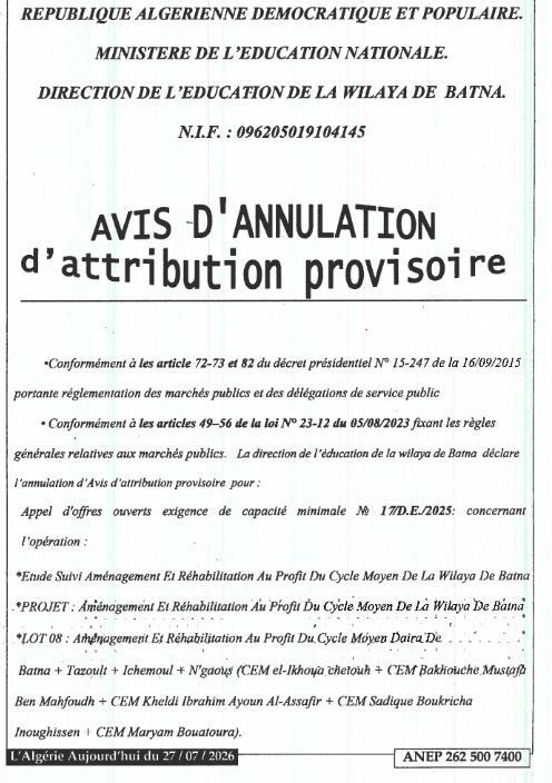 Etude Suivi Aménagement Et Réhabilitation Au Profit Du Cycle Moyen De La Wilaya De Batna