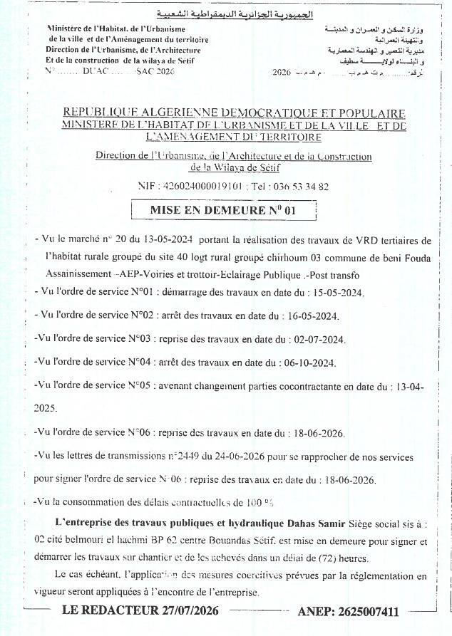 Mise en demeure pour démarrage des travaux de VRD tertiaires et assainissement