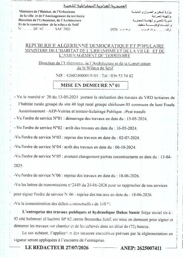 Mise en demeure pour démarrage des travaux de VRD tertiaires et assainissement