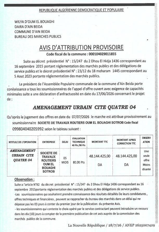 Attribution provisoire de l'aménagement urbain de la cité Quatre 04