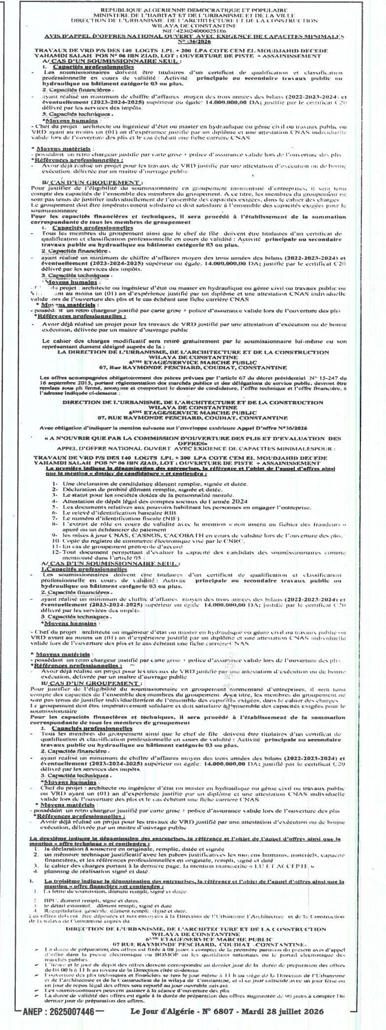 Travaux de voirie pour la résidence Derenne (Poularé)