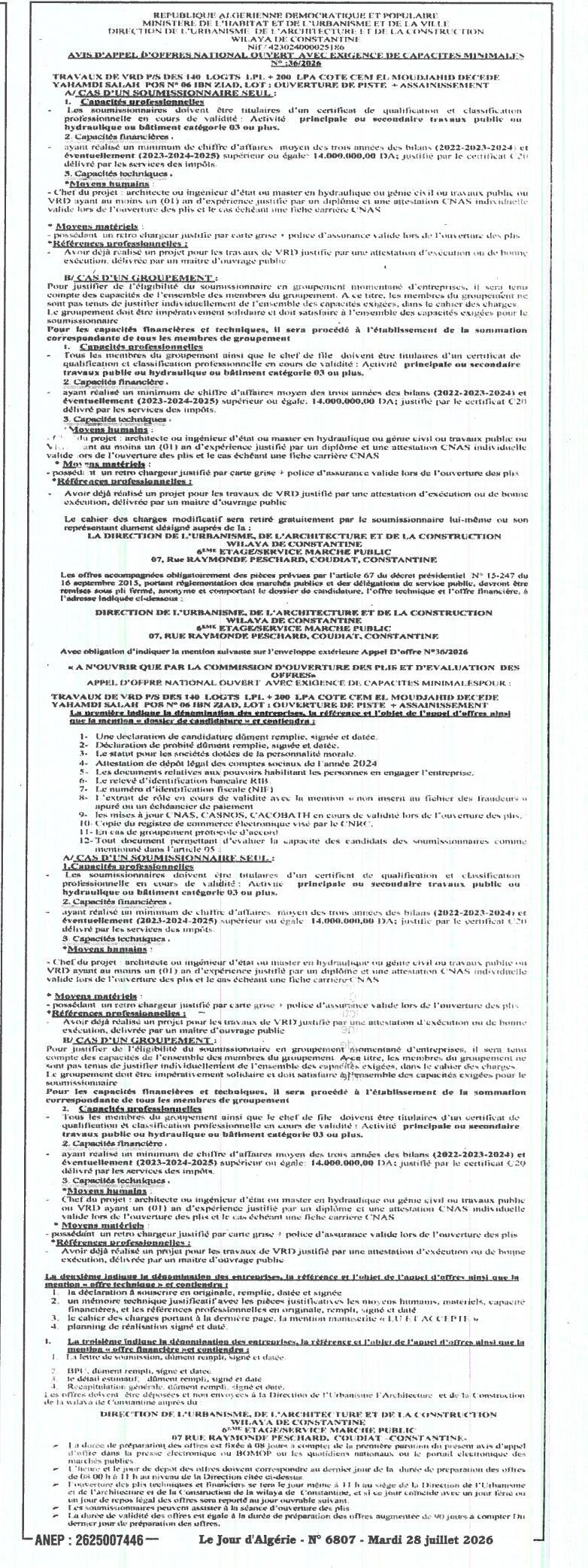 Travaux de voirie pour la résidence Derenne (Poularé)