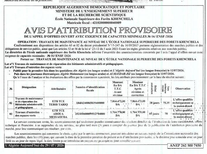 Avis d'attribution provisoire des travaux de maintenance de l'École Nationale Supérieure des Forêts de Khenchela