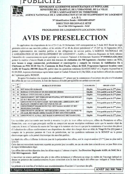 Avis de présélection pour maîtrise d'œuvre (étude et suivi des travaux) - 500 logements location-vente