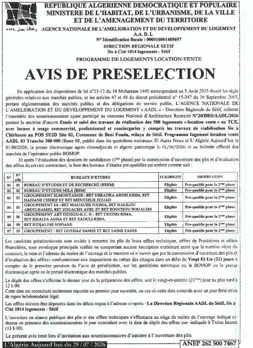 Pré-sélection pour la maîtrise d'œuvre d'un programme de logements location-vente