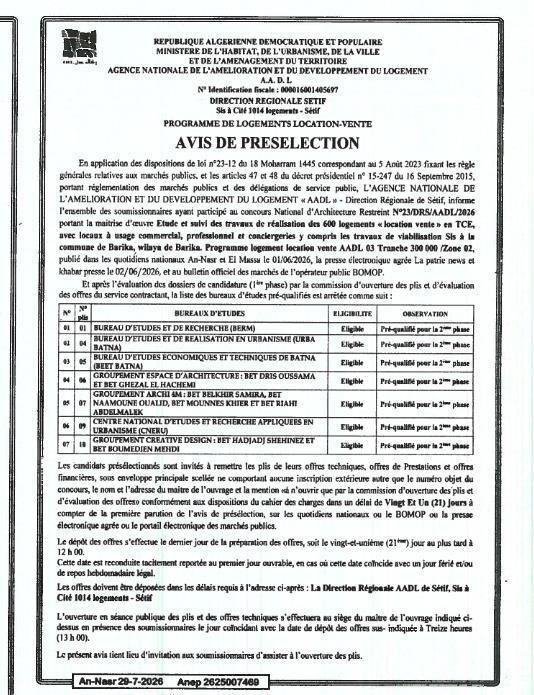 Avis de présélection pour maîtrise d'œuvre (étude et suivi des travaux) de 600 logements location-vente