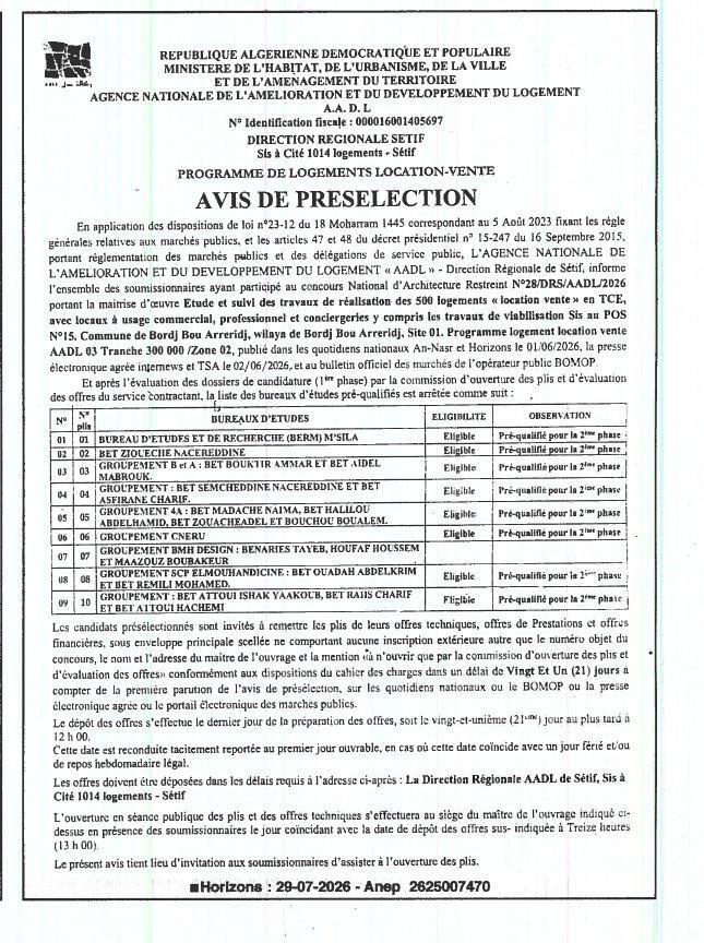 Avis de présélection pour maîtrise d'œuvre (étude et suivi des travaux) - Programme de logements location-vente