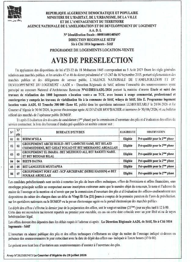 Avis de présélection pour maîtrise d'œuvre (étude et suivi des travaux) - 1000 logements location-vente