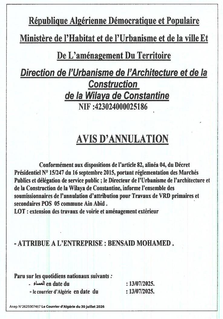 Avis d'annulation - Travaux de VRD primaires et secondaires POS 05 commune Ain Abid