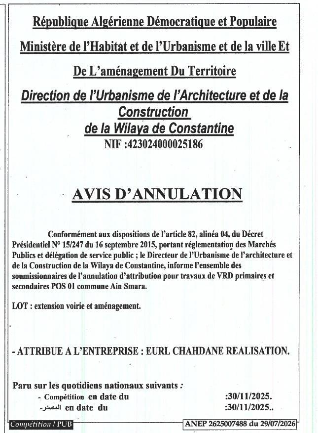 Avis d'annulation pour travaux de VRD primaires et secondaires POS 01 commune Ain Smara