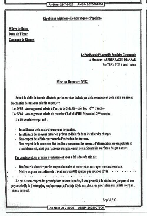 Mise en demeure relative à l'exécution de travaux d'aménagement urbain