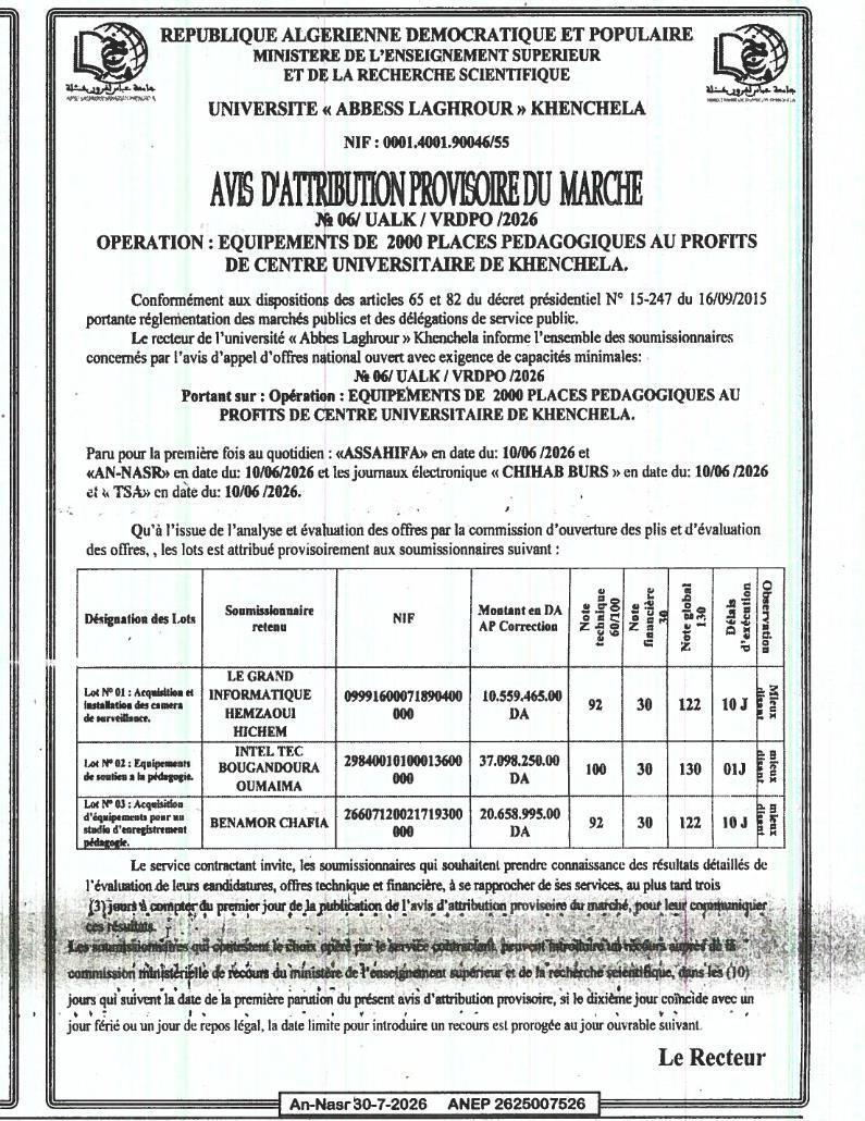Attribution provisoire du marché pour l'équipement de 2000 places pédagogiques au centre universitaire de Khenchela