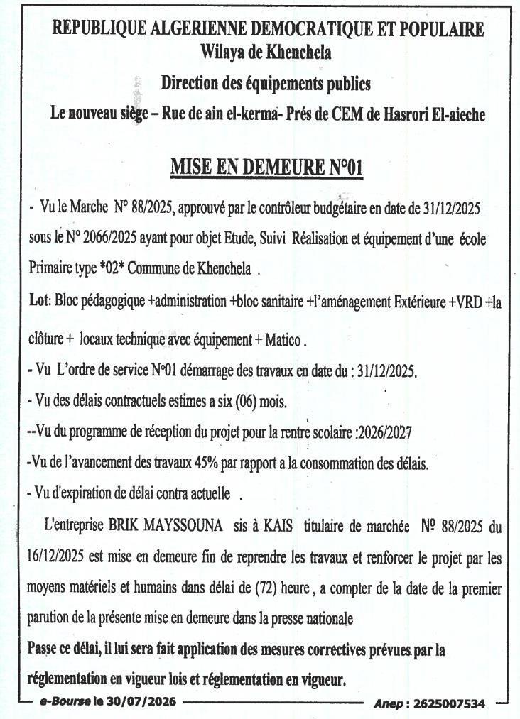 Mise en demeure N°01