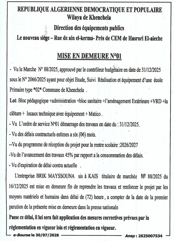 Mise en demeure N°01