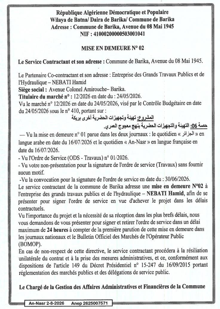 Mise en demeure