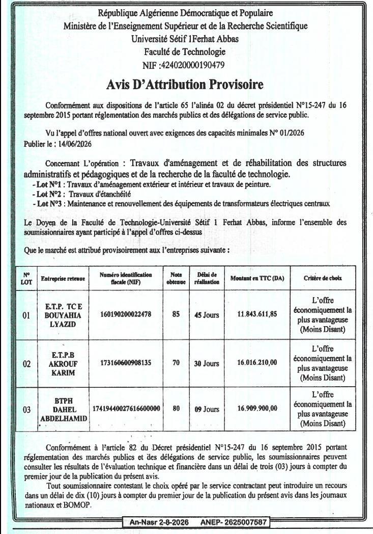 Avis d'attribution provisoire pour travaux d'aménagement et de réhabilitation de la faculté de technologie