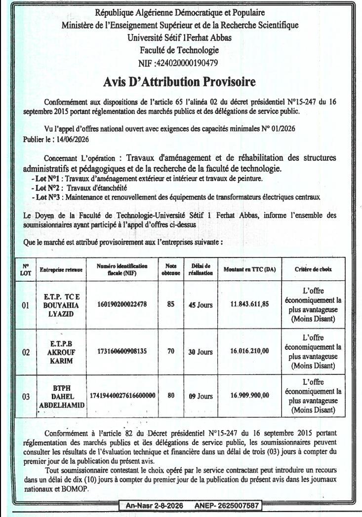 Avis d'attribution provisoire pour travaux d'aménagement et de réhabilitation de la faculté de technologie