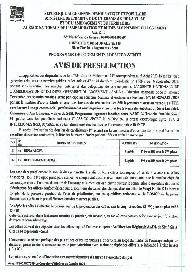 Avis de présélection pour la maîtrise d'œuvre d'étude et suivi des travaux de réalisation de 550 logements « location-vente »