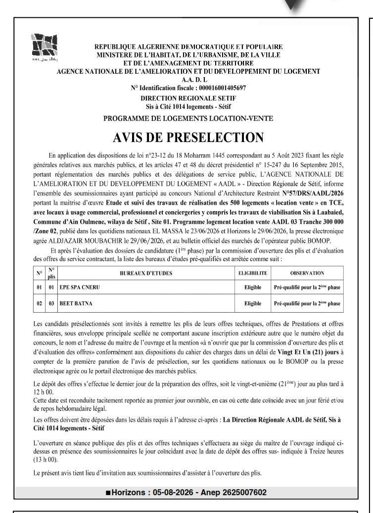 Avis de présélection pour maîtrise d'œuvre d'étude et suivi de travaux de réalisation de logements location-vente