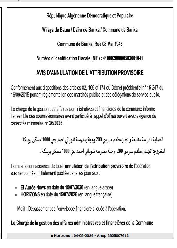 Avis d'annulation