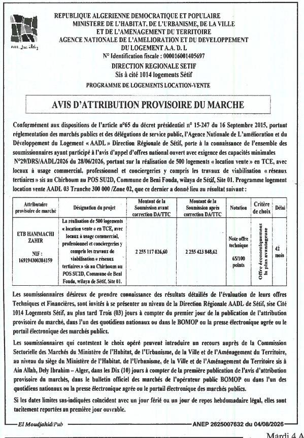 Avis d'attribution provisoire de marché pour la réalisation de 500 logements location-vente