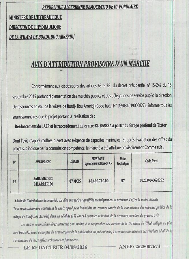 Avis d'attribution provisoire