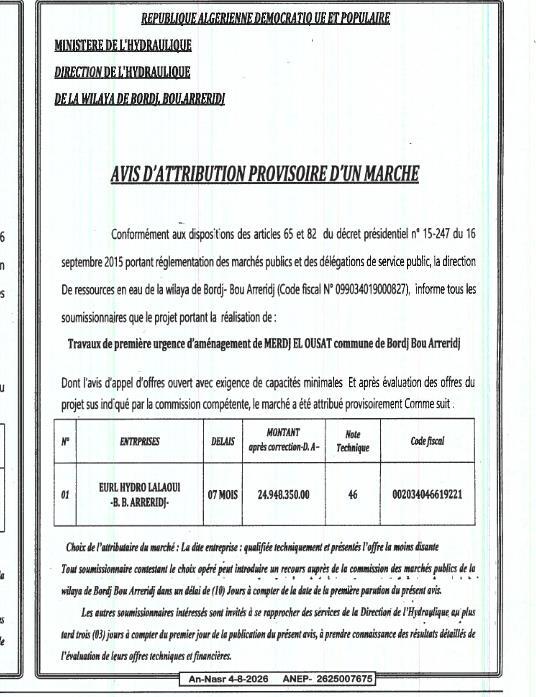Avis d'attribution provisoire de travaux d'aménagement hydraulique