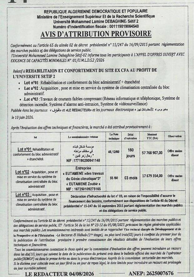 Avis d'attribution provisoire relatif à la réhabilitation et au confortement du site ex CFA de l'Université Sétif 2