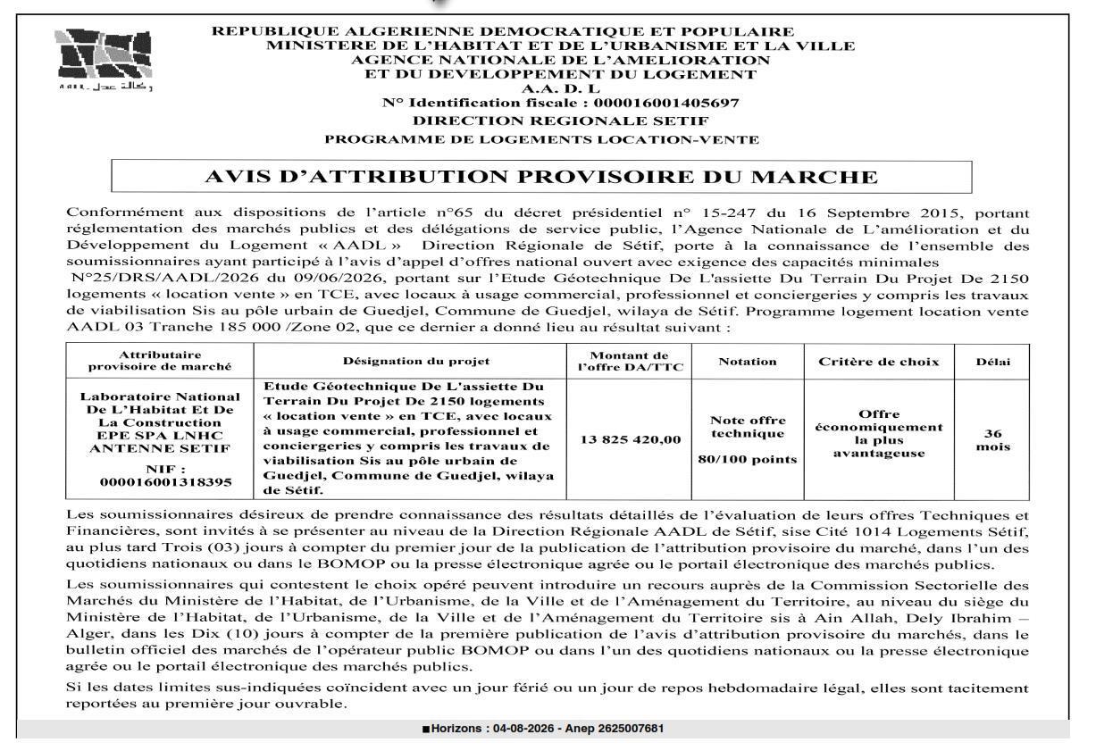 Avis d'attribution provisoire pour une étude géotechnique de projet de logements