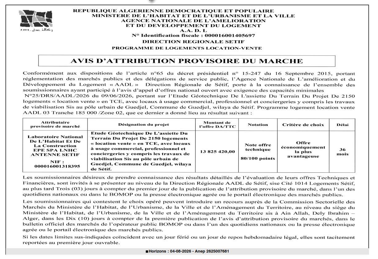 Avis d'attribution provisoire pour une étude géotechnique de projet de logements