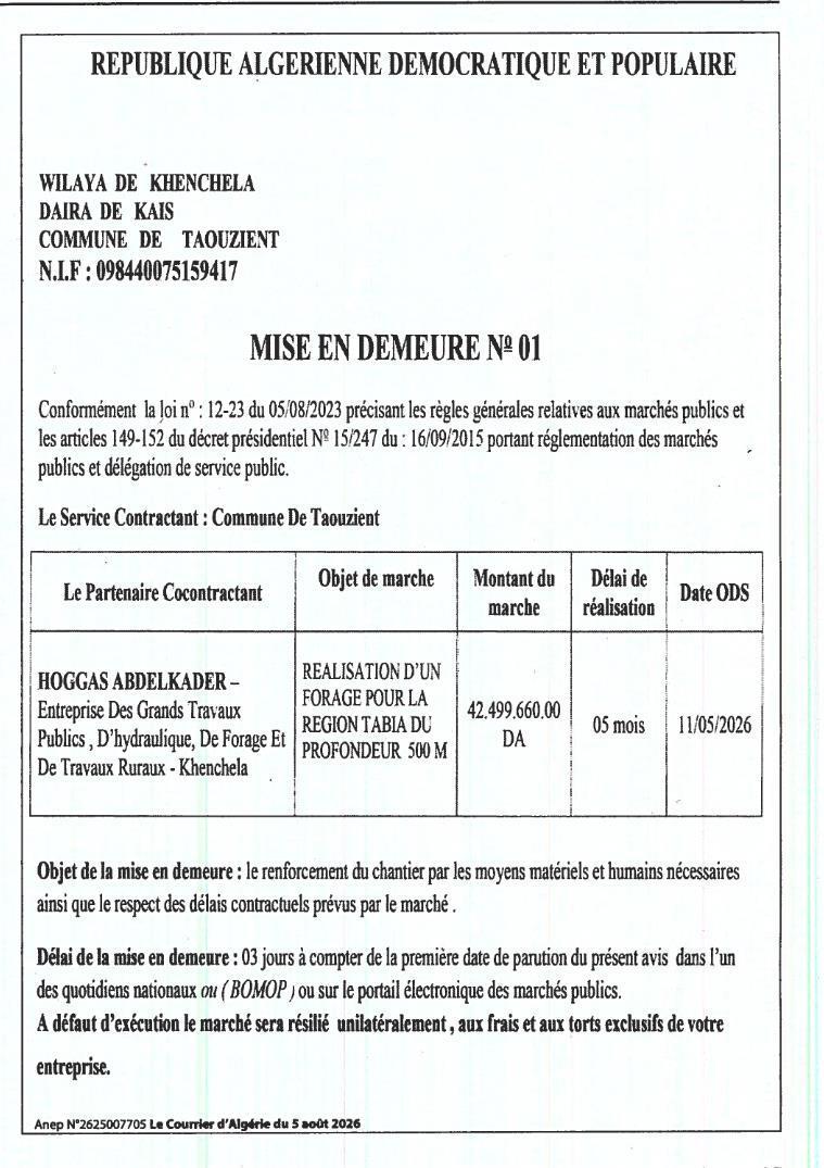 Mise en demeure
