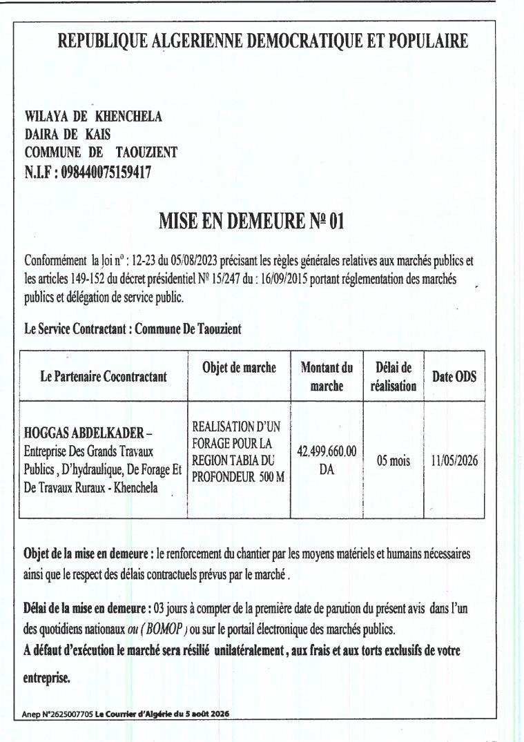Mise en demeure
