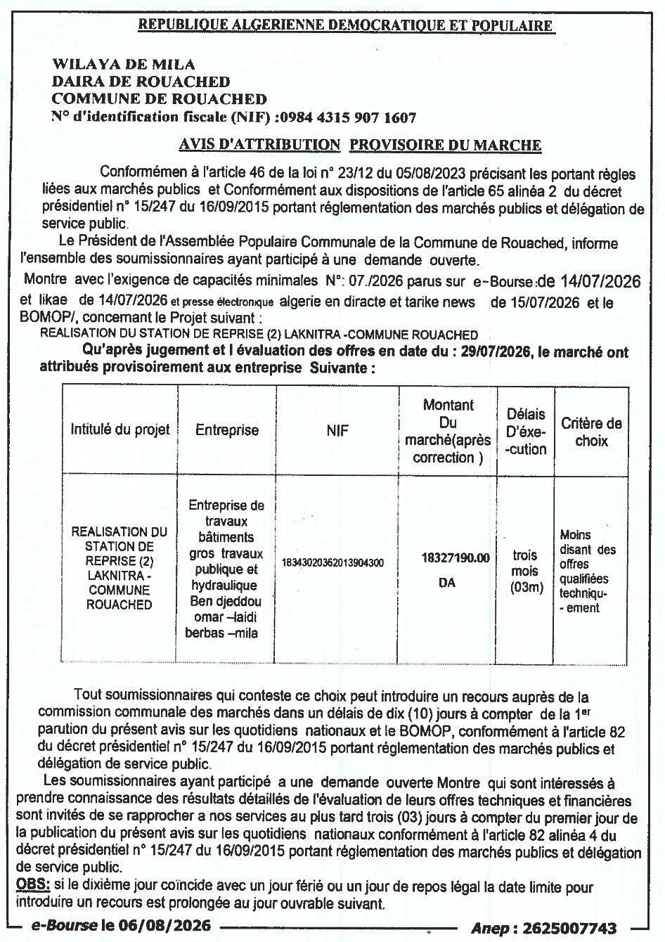 AVIS D'ATTRIBUTION PROVISOIRE DU MARCHÉ
