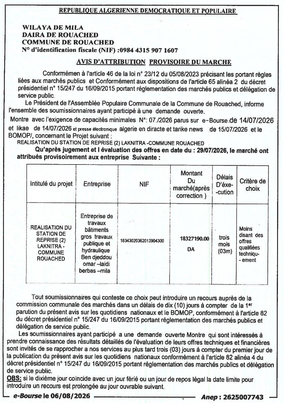 AVIS D'ATTRIBUTION PROVISOIRE DU MARCHÉ