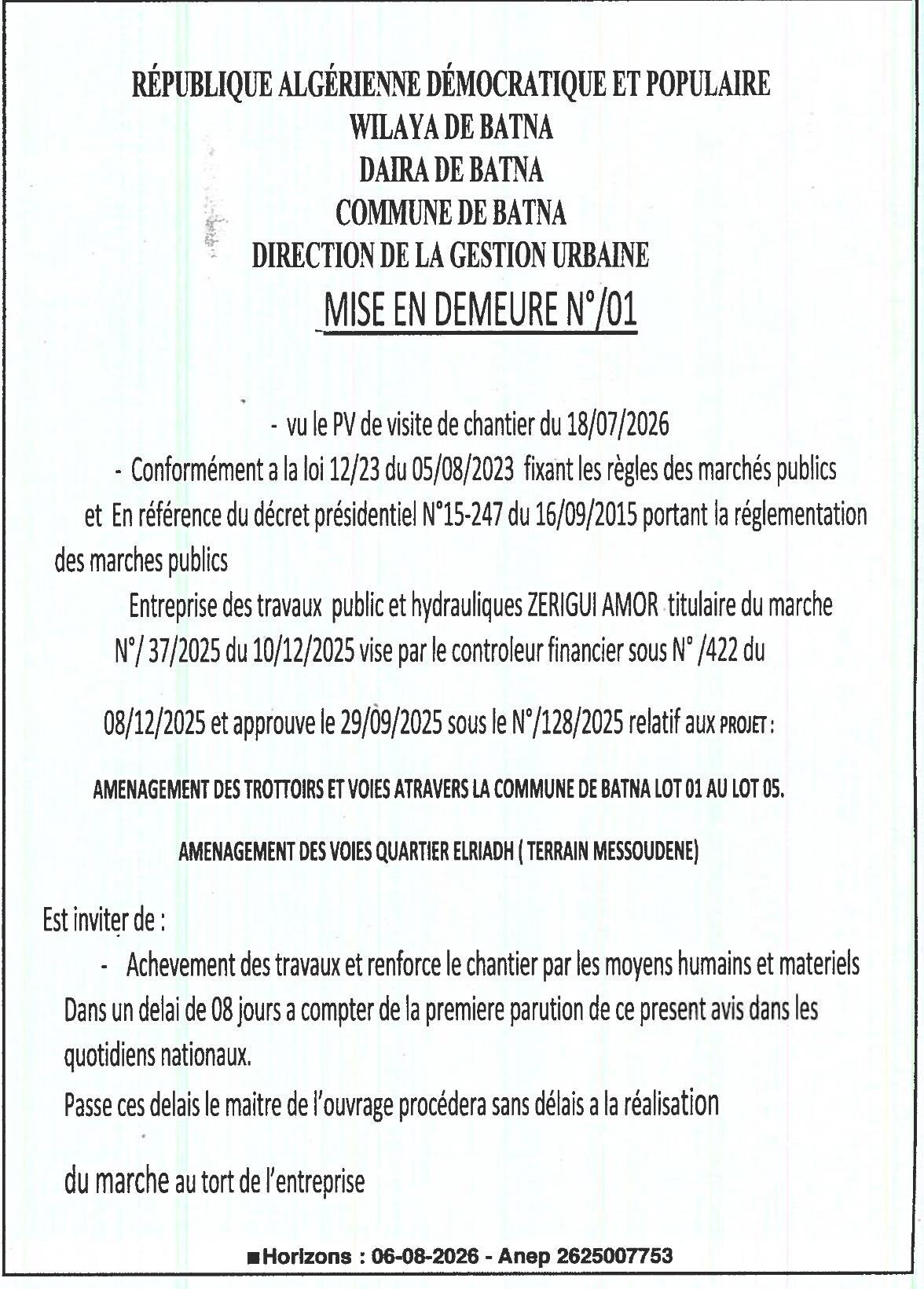 Mise en demeure relative à l'aménagement des trottoirs et voies à Batna