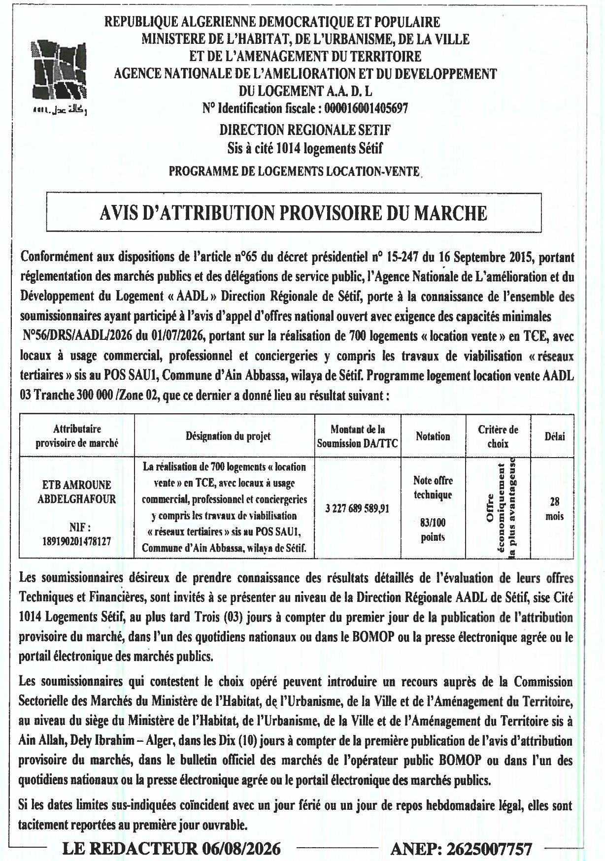 Avis d'attribution provisoire du marché pour la réalisation de 700 logements « location-vente » avec locaux commerciaux à Ain Abbassa, wilaya de Sétif