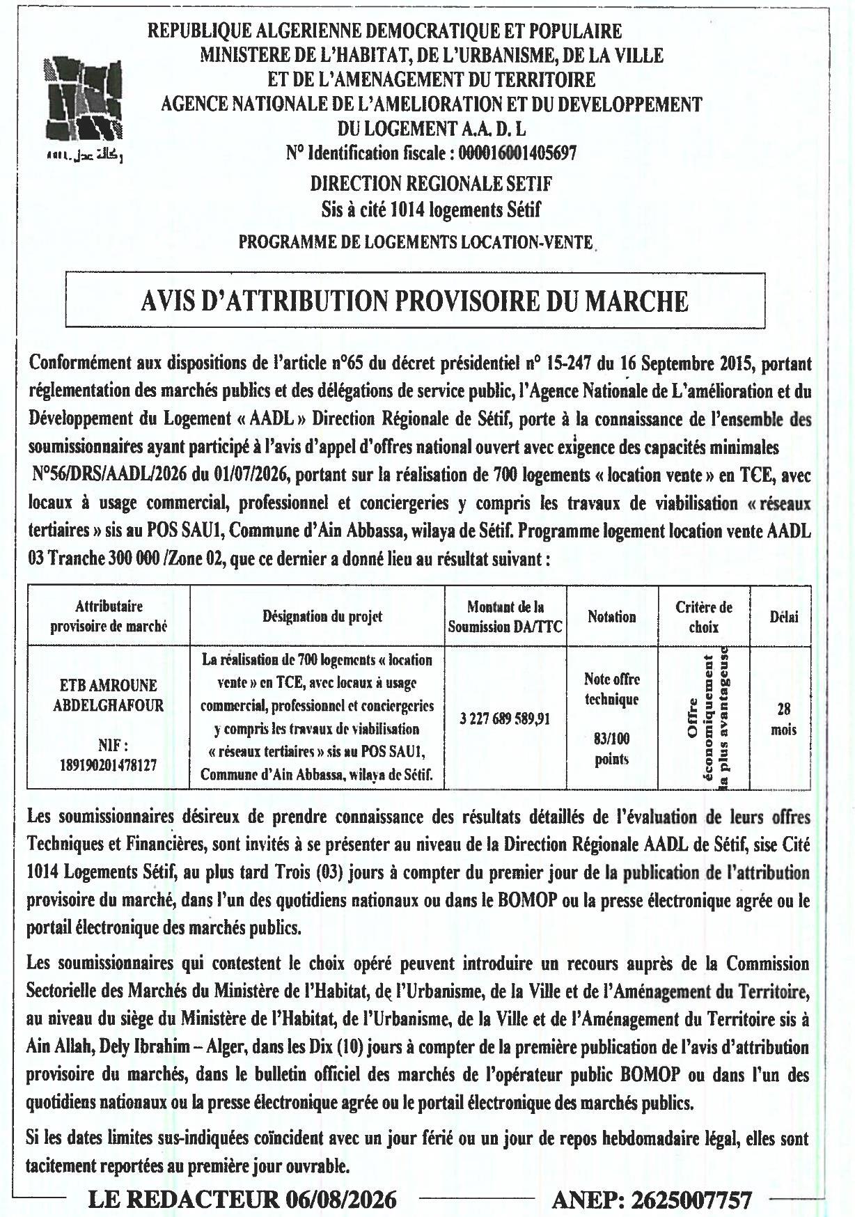 Avis d'attribution provisoire du marché pour la réalisation de 700 logements « location-vente » avec locaux commerciaux à Ain Abbassa, wilaya de Sétif