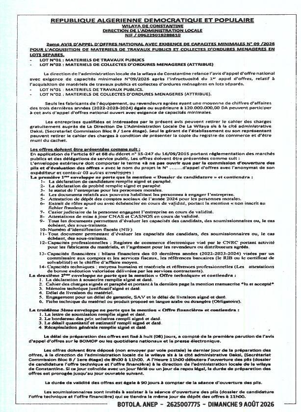 Acquisition de matériels de travaux publics et de collecte d'ordures ménagères en lots séparés