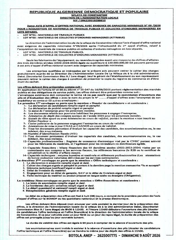 Acquisition de matériels de travaux publics et de collecte d'ordures ménagères en lots séparés