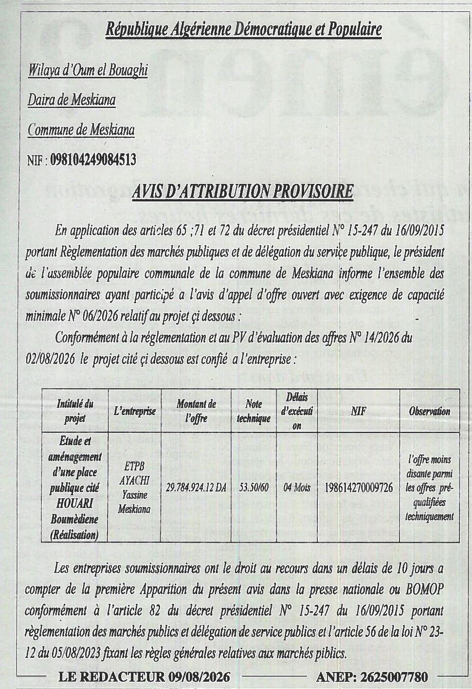 Avis d'attribution provisoire pour l'étude et l'aménagement d'une place publique