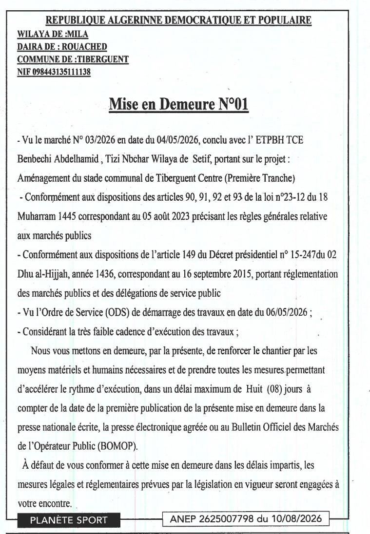 Mise en demeure N°01 relative à l'aménagement du stade communal de Tiberguent Centre (Première Tranche)