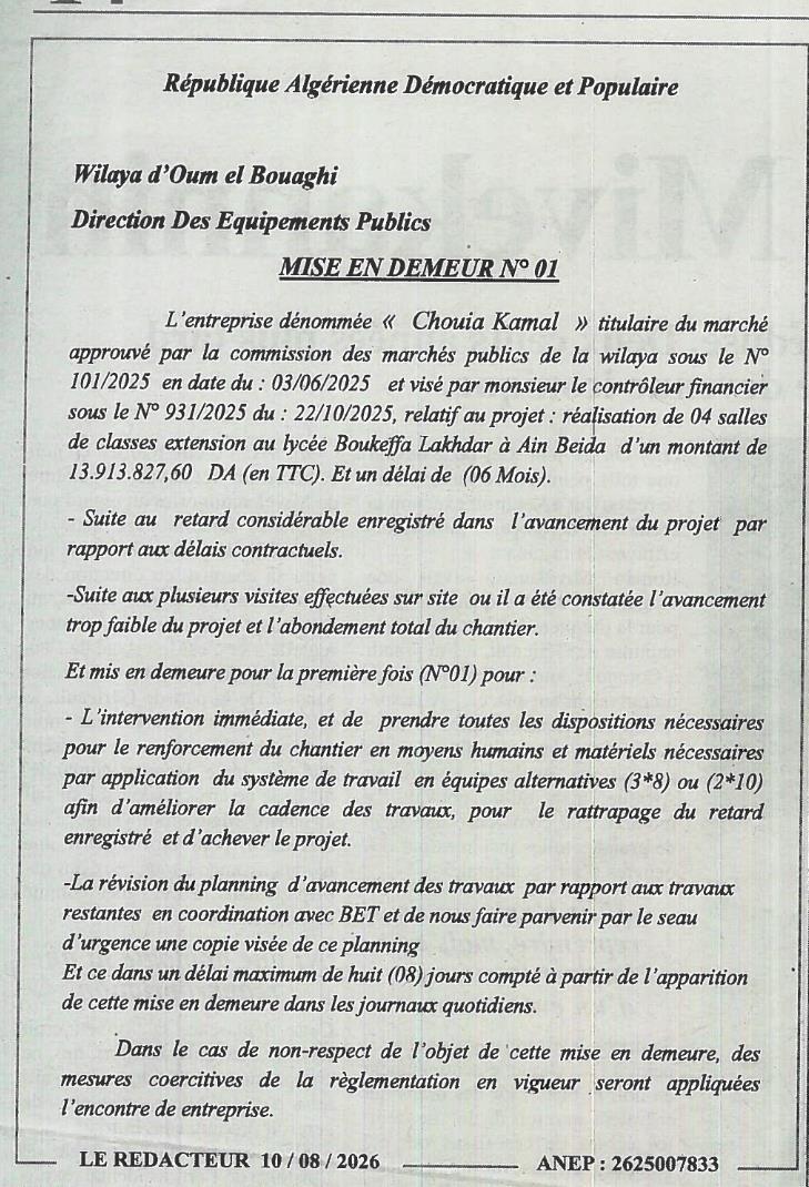 Mise en demeure