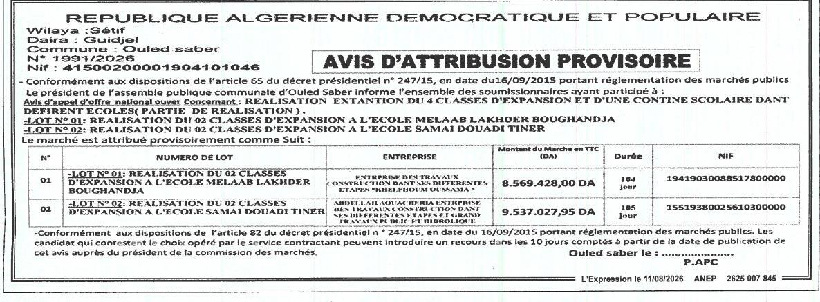Avis d'attribution provisoire pour la réalisation d'extensions de classes et d'une cantine scolaire