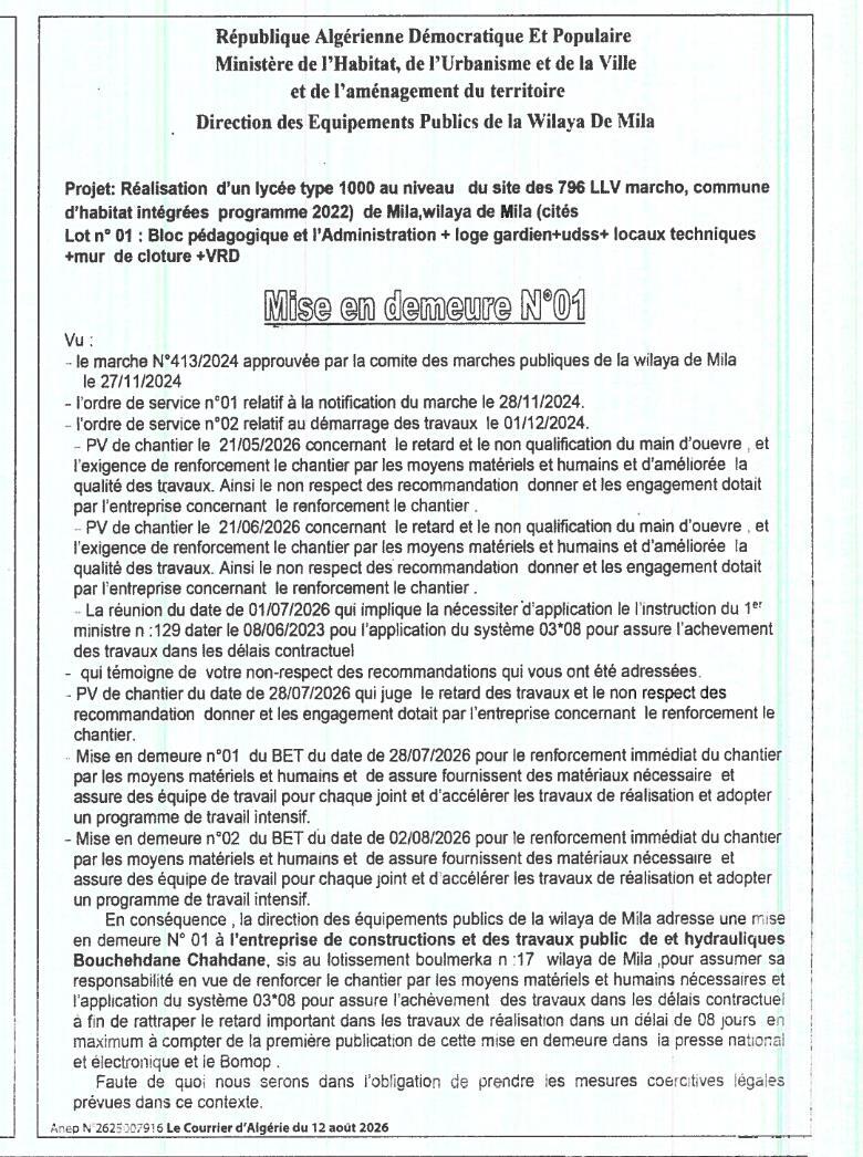 Mise en demeure pour non-respect des engagements contractuels dans la réalisation d'un lycée type 1000 à Mila