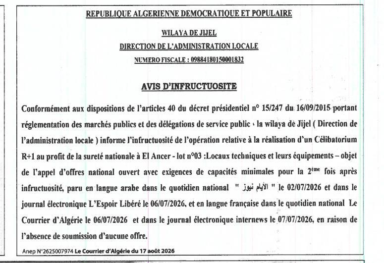 Avis d'infructuosité pour la réalisation d'un Célibatorium R+1 et locaux techniques à El Ancer
