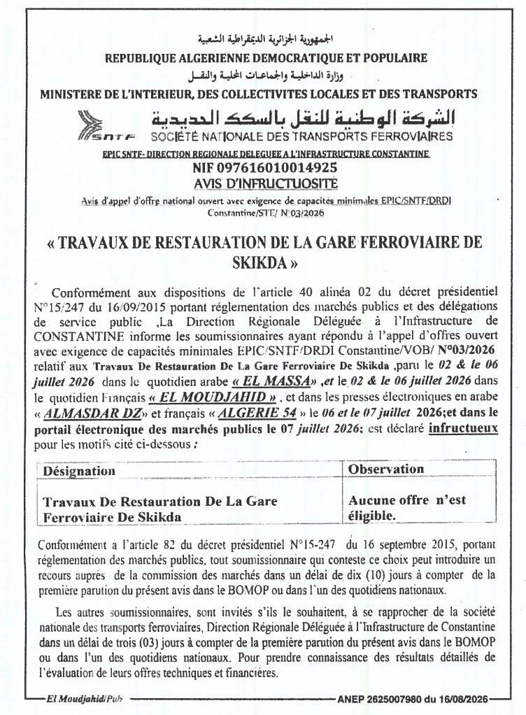 TRAVAUX DE RESTAURATION DE LA GARE FERROVIAIRE DE SKIKDA